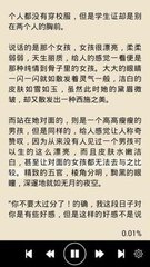 懂球帝官网官方